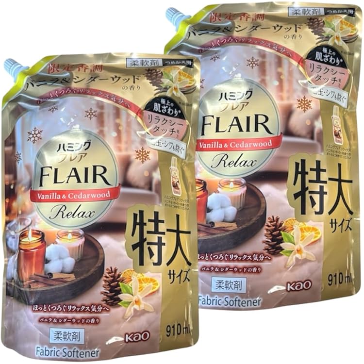 Amazon | ニュービーズ バニラ＆シダーウッドの香り 900g×2個セット